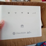 Huawe B310-852 Unlock, Mod and OpenVPN install