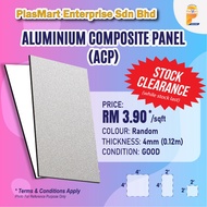 ALUMINIUM COMPOSITE PANEL (ACP) 4MM. STOCK CLEARANCE - GOOD CONDITION