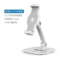Ledetech | ที่วางแท็บเล็ตปรับได้สำหรับถ่ายภาพจากด้านบน แบบพับเก็บได้