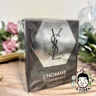 《小平頭香水店》YSL 天之驕子 L'HOMME 男性淡香水 60ml / 100ml