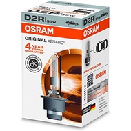 HS Auto Material Made In Germany OSRAM HID Bulb D1S D2S D3S D4S D2R D4R D8S