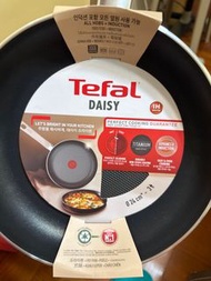 法國特福 Tefal Daisy 24cm 煎鍋
