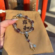 雍和宮紫晶手串 (已開光)