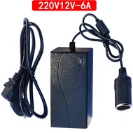 LIMATI | AC to DC Power Converter 220V to 12V