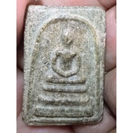 SOMDEJ WAT RAKANG SUPERB THICK PRESSING.