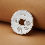 顺庆银楼 银币999足银送长辈平安扣银吊坠银饰品钱币配红绳元旦礼物 12克钱币