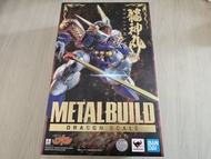 Bandai Metal Build Dragon Scale 龍神號