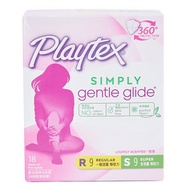 Playtex - 柔滑型衛生棉條混合裝 (一般 + 多流量) (新舊包裝隨機發送)
