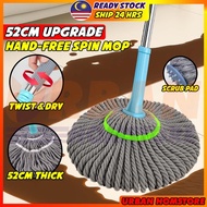 UBH Twist mop Squeeze mop 2X absorb water Thick microfiber Hand wash free self twisting Floor mop la
