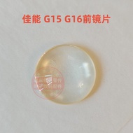 Suitable for Canon G15 G16 Lens Lens Front Lens Brand New Lens Glass Camera Repair Parts