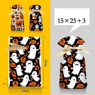 [SG]Drawstring Halloween Gift Bag 10s[Evergreen Stationery]