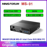 MINISFORUM MS-01 Intel Core i5-12600H/i9-12900H/i9-13900H DDR5 3xM.2 2280 NVMe SSD WIFI6E/BT WIN11 M