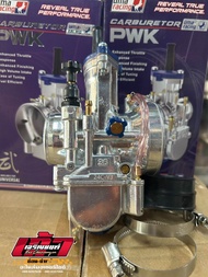 คาร์บูเคเหลี่ยมยูม่าแท้ uma racing