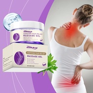 South Moon Joint Relief Gel 50g Joint Pain Massage Gel Muscle Relief Soothing Gel Joint Care