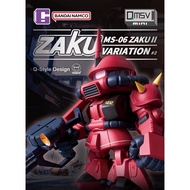 (READY STOCK) Bandai QMSV-Mini Ms-06 Zaku II Variation #2 Series Blind Box