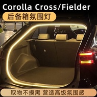 Toyota Corolla Corolla Cross/Fielder Trunk Light Atmosphere Light Tail Box Lighting Accessories