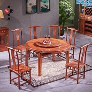 紅木餐桌圓桌可伸縮花梨木摺疊方圓餐桌刺蝟紫檀中式長方形餐檯椅