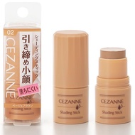 Japan Imported CEZANNE CEZANNE CEZANNE Three-Dimensional Contour Highlighter Contouring Stick Shadow