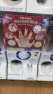 迪士尼扭蛋戒指