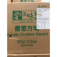 【批发】美味栈香葱方块饼干 Yummy House Scallion Cheese Flavor Biscuits【300g X 12PKT】