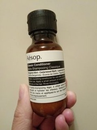 Aesop 經典潤髮乳 50ml classic conditioner