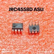 IC JRC4558 4558D RC4558 4558 DIP-8 PIN ORIGINAL JRC