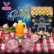Ovina SYRUP Package 1 Eid Al-Fitr 2023