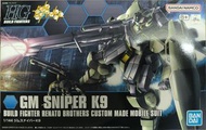 GM SNIPER K9