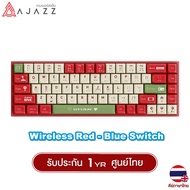 คีบอร์ดเกมมิ่ง AJAZZ AK680  AK870MC [ Wired & Wireless Ver. ] Mechanical Keyboard คีย์บอร์ด 70% คีบอ
