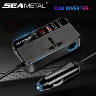 Car Inverter 12V To 220V Power Converter Socket Car Home USB Charger