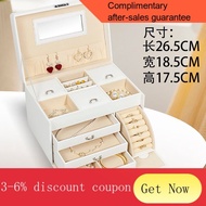 YQ High-End Jewelry Box Large Capacity Super Large Wedding Storage Box Multi-Layer Ornament Three Gold Gold Necklace Wat