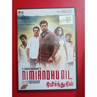 Nimirnthu Nil Tamil Movie DVD