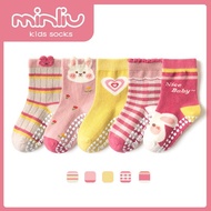 Children's Socks Autumn Minqi Dispensing Room Socks Tube Socks Trampoline Socks1-12Children's Cotton Socks Non-Slip