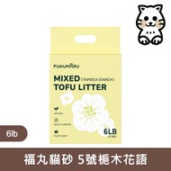 Fu Wan FUKUMARU [Fu Cat Litter] Litter Tofu Tapioca Ore [No. 5 Gardenia Language (Tofu+Tapioca) 2.7k