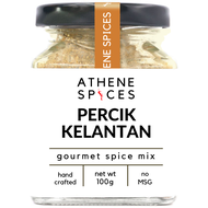 ATHENE SPICES PERCIK KELANTAN Gourmet Spices Seasoning ǀ Herb • Spice ǀ Keto • Vegan ǀ Ethnic • Mala