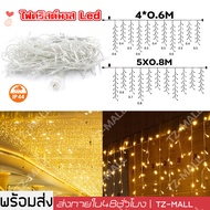 Thai shop ! LED Curtain Lights 13ft/16ft 96/216 Led String Light Fairy Lights Christmas New Year Wed