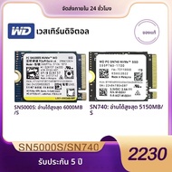 Western Digital WD SN740 SN5000S M.2 2230 SSD 2TB 1TB 256GB NVMe PCIe Gen4 x4 สําหรับ Microsoft Surf