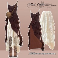 Cardigan Dress Set with Bohemian Lace Skirt - Two-Piece Outfit