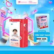 Bỉm dán/quần Goldgi Eco Nhật Bản đủ size NB86/S76/M66/L56/M54/L48/XL44/XXL32 - Childs Day