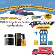 COMBO 2 In 1 Images Hair Mask Creambath Hair Straightening Mask & Hair Essence Serum Vitamin Best Se