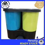Wecareyou20 AppleLady Twin Pedal Dustbin 27L each Tong Sampah Pijak Garbage Bin Rubbish Bin Double B