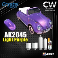 2K Paint 【 AIKKA AK2045 Light Purple 】Crystal Series Automotive Car Motor Paint Aerosol Spray Cat Ke