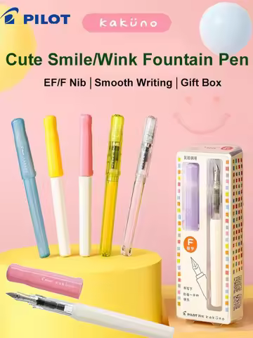 Japan Pilot Fountain Pens Kakuno Limited Cute Smile/Wink Nib Beginners Calligraphy Practice Pen Boys
