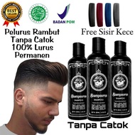 SHAMPOORNA SHAMPOO PELURUS RAMBUT PERMANEN PRIA WANITA TANPA CATOKAN BONUS SISIR