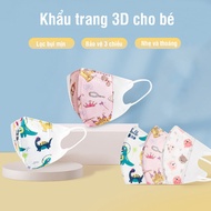 3D 4-layer antibacterial medical mask for children