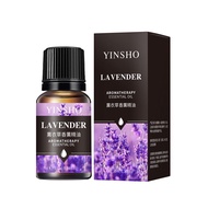 1pc Lavender Aroma Essential Oil For Aromatherapy Candle, Diffuser, Humidifier, Car Air Freshener, Home Fragrance Oil Refill