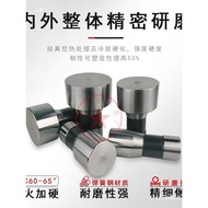 Machine Rhinestone Chuck Machine Rhinestone Large Package Non-Standard He cnc36 Outside5236064046CNC