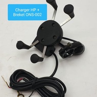 USB HP CHARGER FOR MOTORCYCLE HANDPHONE + UNIVERSAL HANDPHONE SUPPORT BRACKET ONS S002