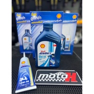 SHELL ADVANCE W/ GEAR OIL MOTORCYCLE OILS AX7 SCOOTER
