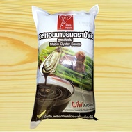 Oyster Sauce [THAILAND] Oyster Sauce (HALAL)